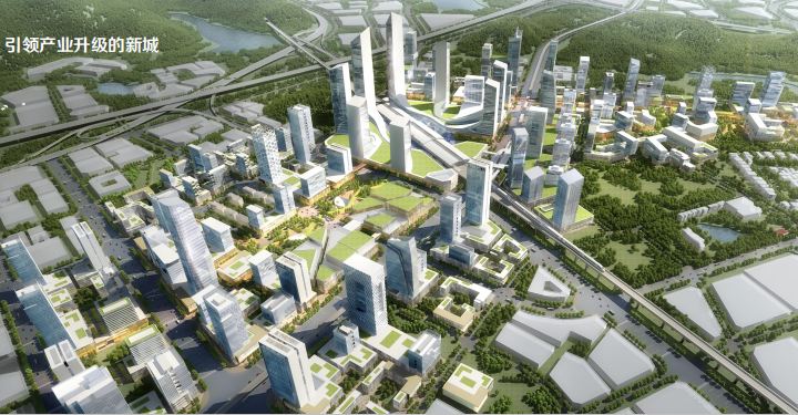城市片区设计案例资料下载-[深圳]东莞南站片区城市设计方案