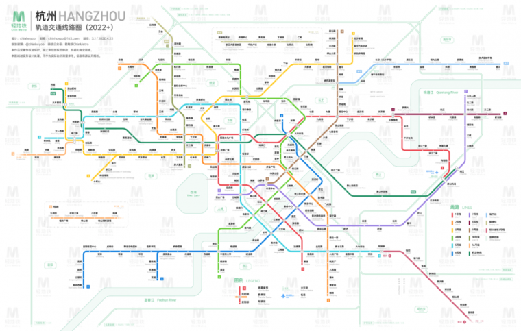 截至2020年7月,杭州地铁运营线路共5条,分别为杭州地铁1号线,杭州地铁