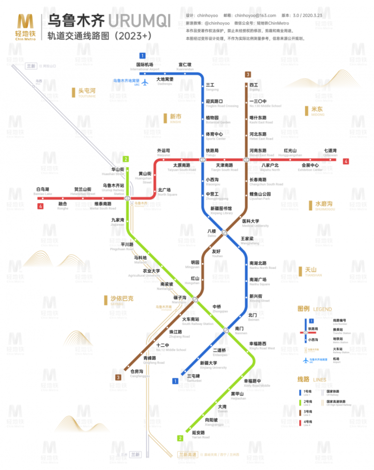 温州轨道交通规划图图片