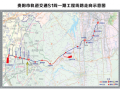 曾两次废标！169亿贵阳地铁大标终于敲定