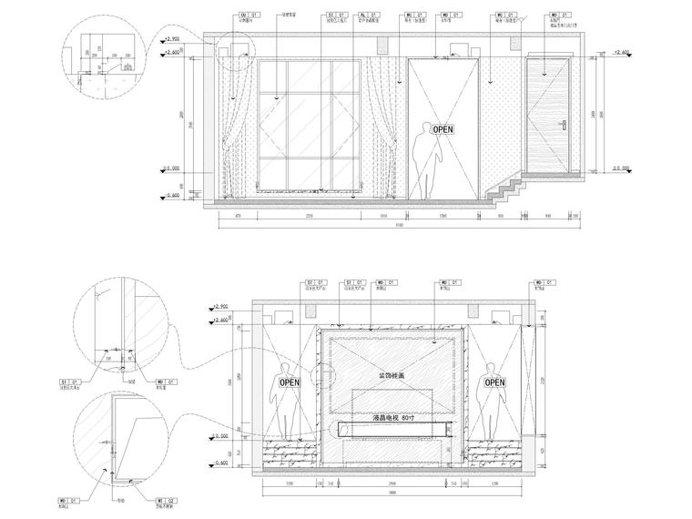 600㎡新中式三层四居别墅装修施工图+3D模型-样板间立面图