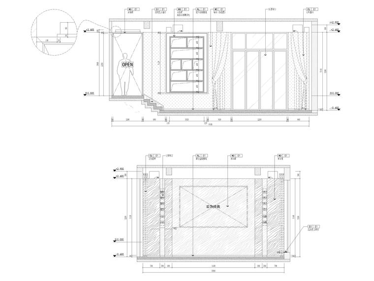 600㎡新中式三层四居别墅装修施工图+3D模型-样板间立面图2