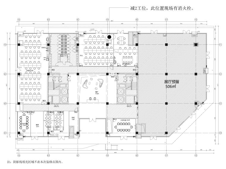 高新科技企业办公室设计资料下载-[广东]高新科技园办公楼项目装修设计施工图