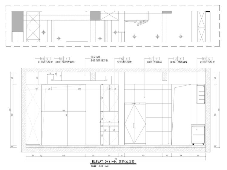 [成都]圣安德鲁二层五居别墅施工图+3D模型-中西厨房立面图