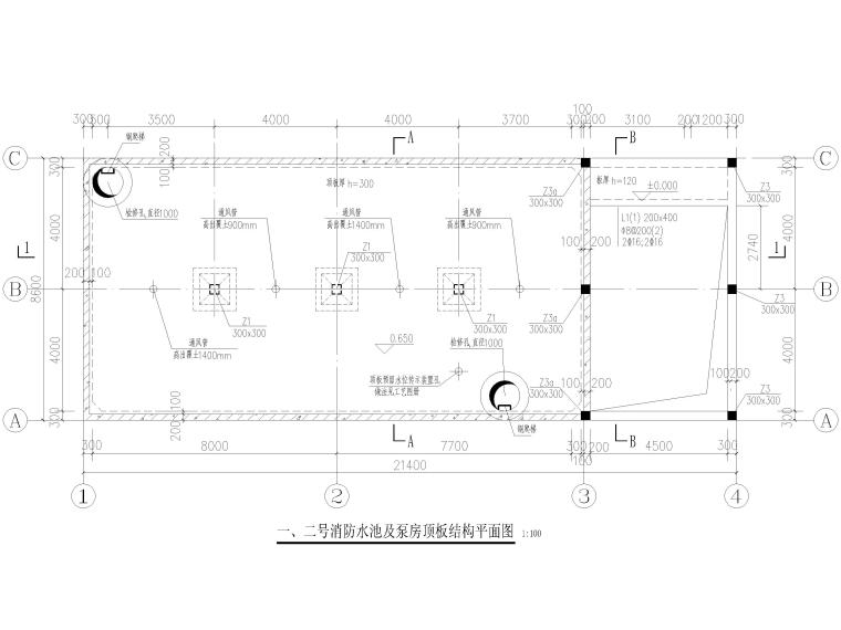 2020年框架结构图纸资料下载-[广州]框架结构森林消防通道结构施工图2020