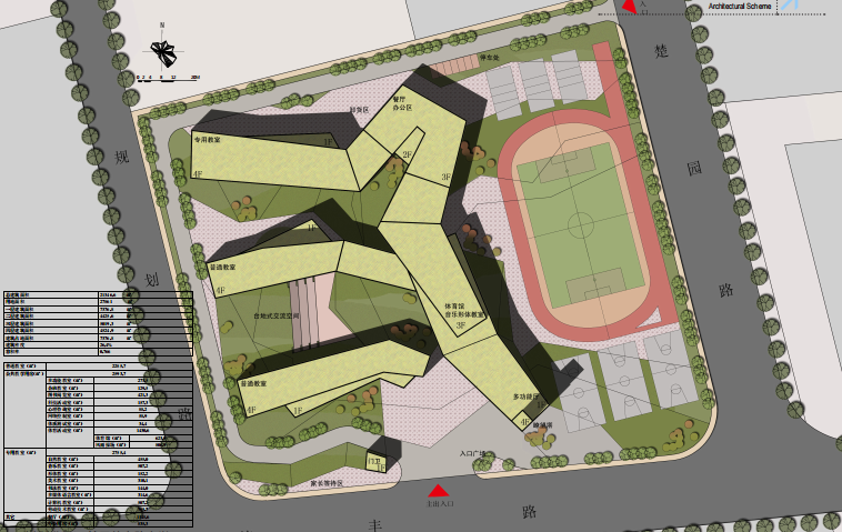 [上海]现代某城小学校园景观及建筑设计