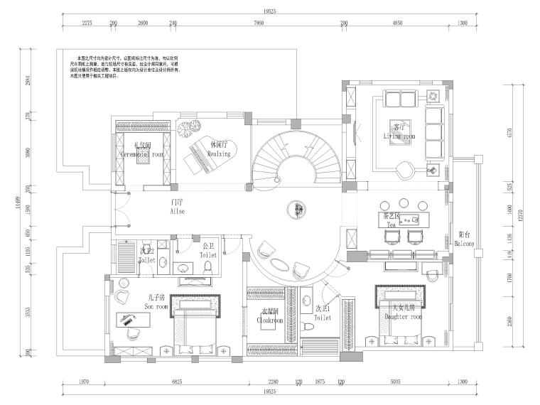苏格兰圣安德鲁斯酒店资料下载-[成都]圣安德鲁二层五居别墅施工图+3D模型