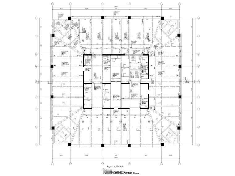 高层框筒结构施工图资料下载-[长沙]47层框筒结构办公塔楼结构施工图2015