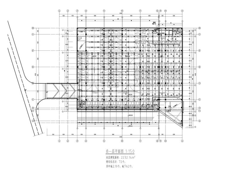 小学教学楼基础施工方案资料下载-[重庆]小学教学楼给排水图纸含招标文件答疑