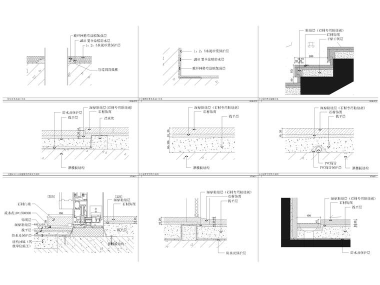 [三亚]晋园三层五居室别墅样板间装修施工图-地面节点大样详图