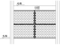 老年公寓建筑项目砌筑工程方案