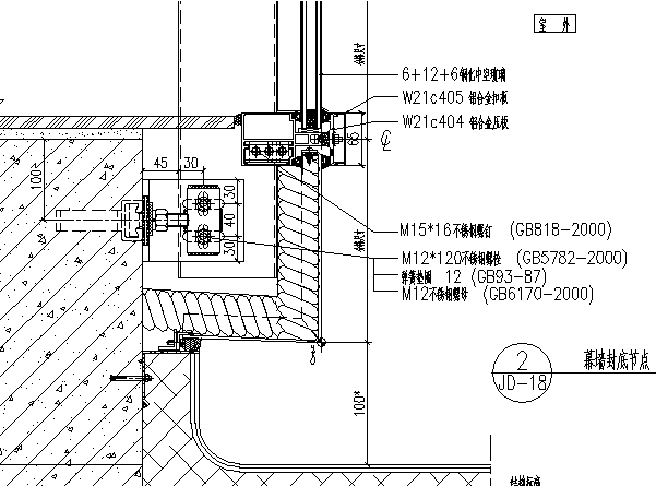 建筑墙面构造cad资料下载-福州建筑工程构造做法 (初稿)
