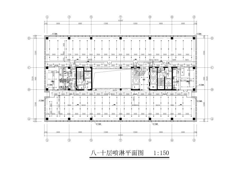 办公楼消防给水图纸资料下载-[上海]高层综合办公楼给排水消防系统设计图