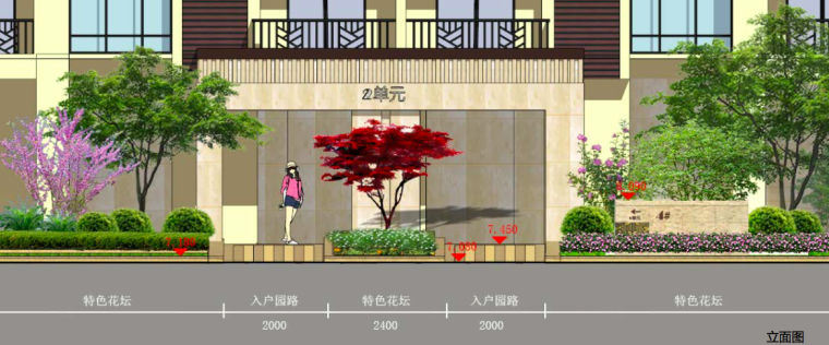 居住区住宅景观设计模型资料下载-[杭州]年轻活力时尚高层居住区景观设计方案