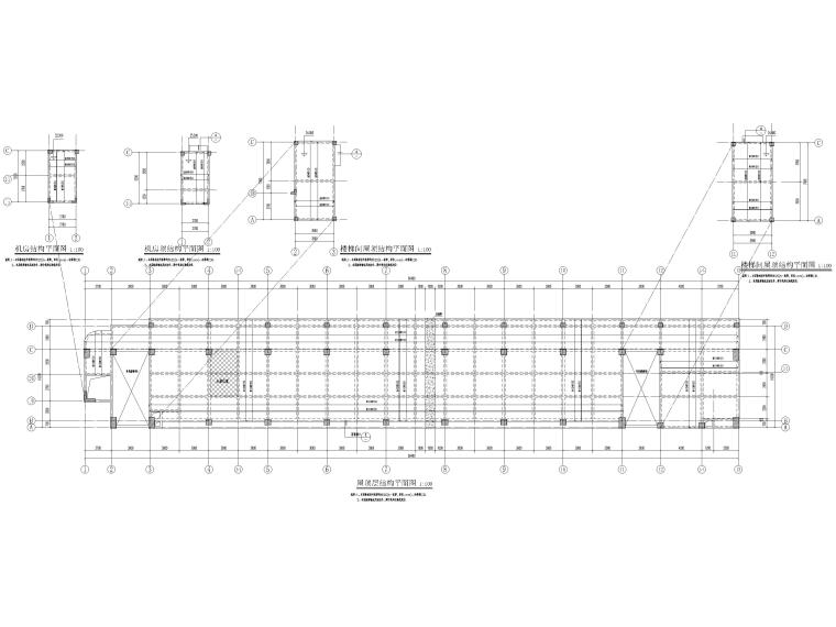 7层综合楼建筑及结构设计资料下载-[重庆]6层框架结构小学综合楼结施图2019