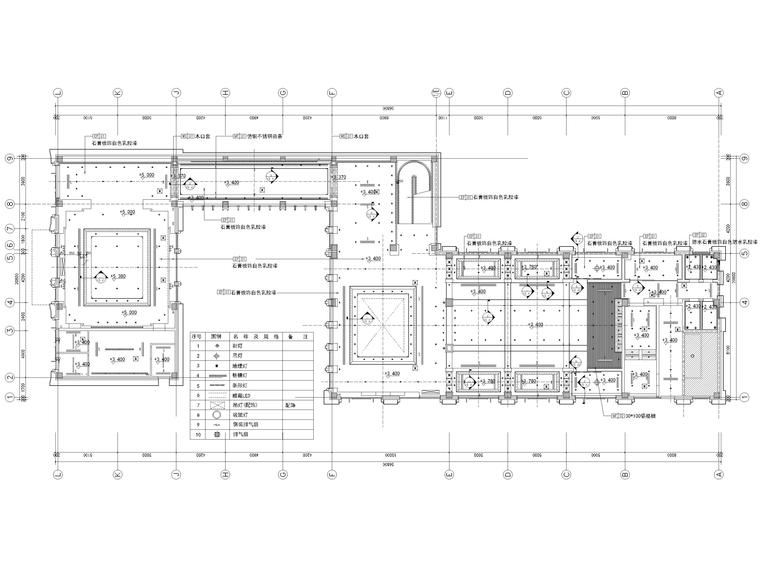 [沈阳]雍景湾售楼处室内装修施工图+3D模型-一层天花布置图