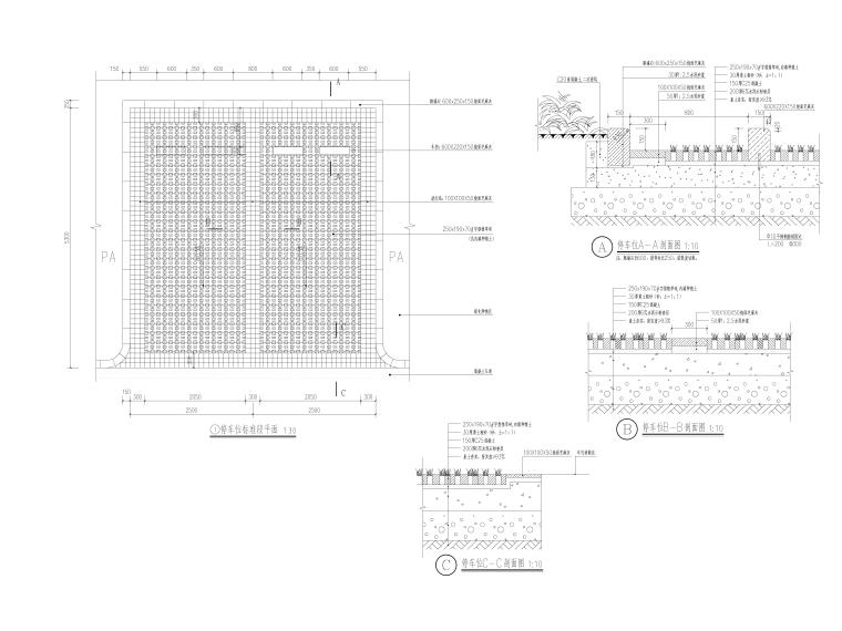 广州太和广场绿化停车场景观改造CAD施工图-停车位做法详图