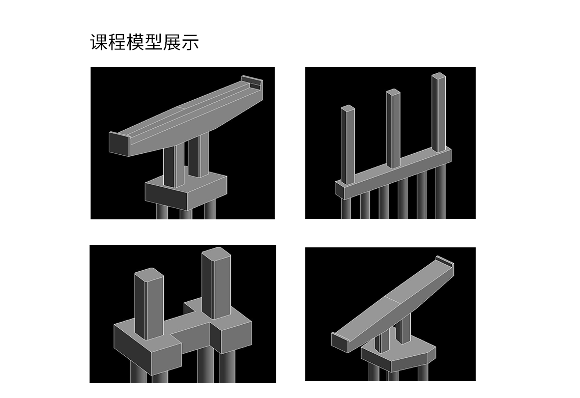 Revit省道桥梁参数化建模全过程实训所做出的BIM模型展示