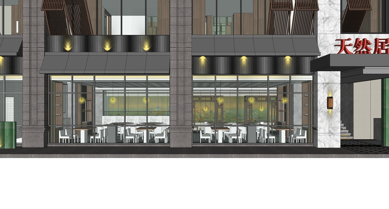 江苏天然居中式餐厅室内su模型 效果图