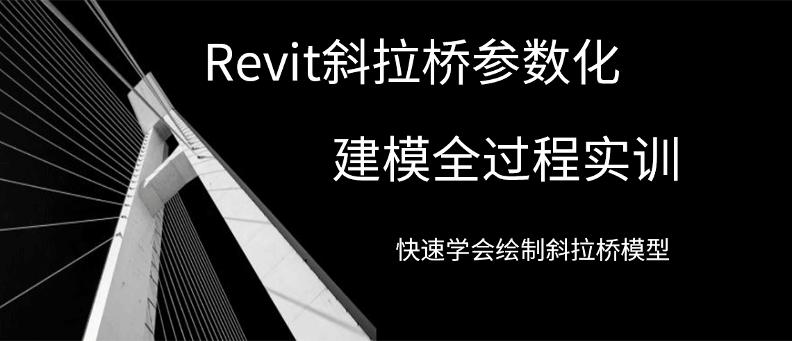 BIM可以提高建筑师30%的效率，其实，BIM的效能远远不仅如此。强大的BIM运作系统，能节省的工作时间效率，是和传统的工作方式效应，是不可比拟的