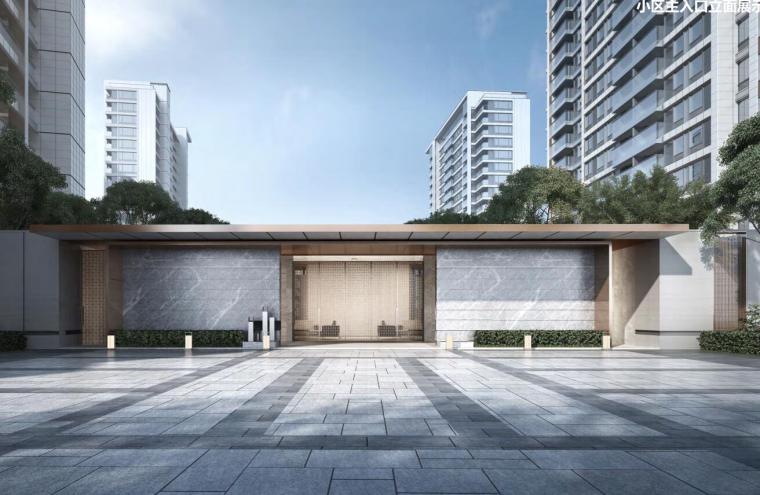 高层小区设计初步设计资料下载-[江苏]现代高层+洋房+叠墅建筑投标方案设计