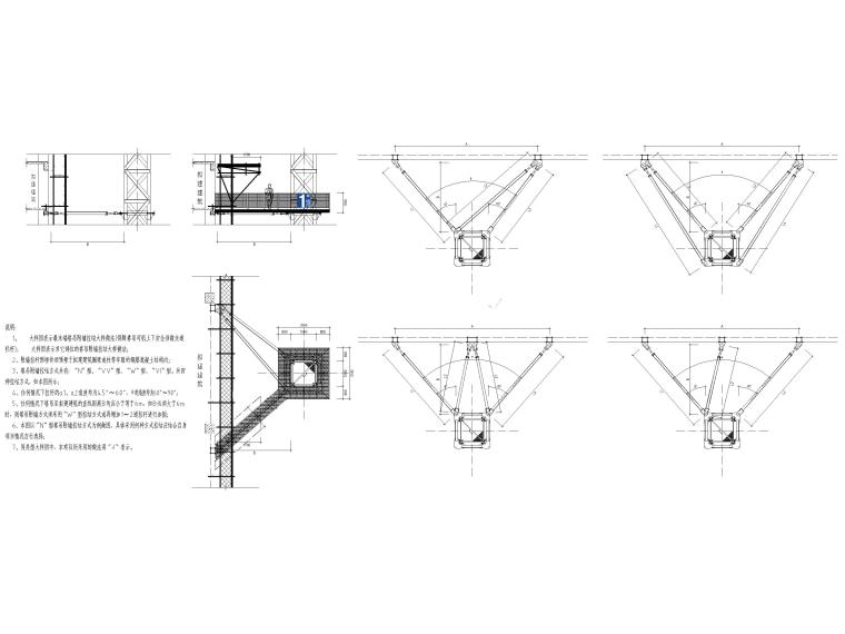工地施工围挡施工图资料下载-工地塔吊及施工电梯全套施工图2019（CAD）