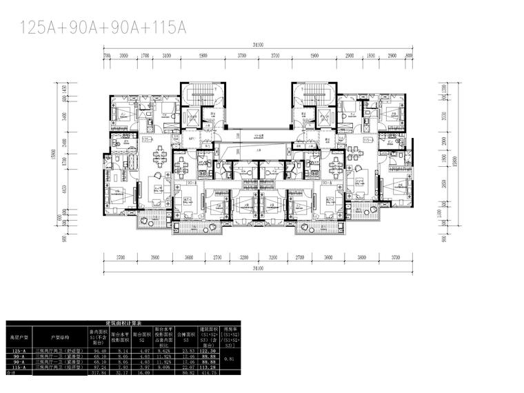 30层住宅cad户型资料下载-全生命周期微创新户型高层标准层户型CAD