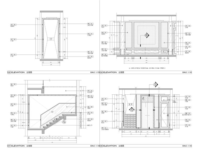 [山东]330㎡二层三居中式别墅样板间施工图-别墅立面图