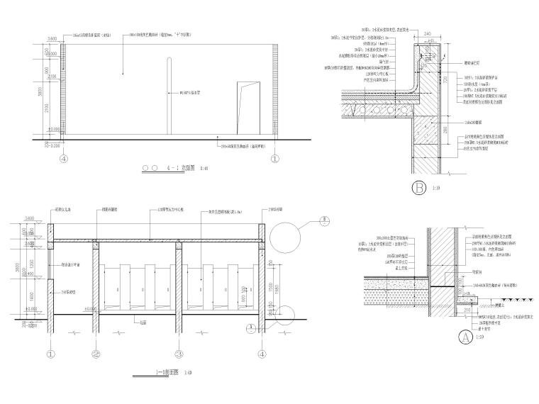 8套公共卫生间建筑施工图集-公共厕所建筑施工图4