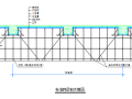 孤儿学校教学综合楼模板工程施工方案