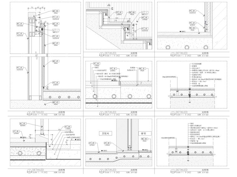 [无锡]江阴1000㎡三层五居别墅样板房施工图-地面节点详图
