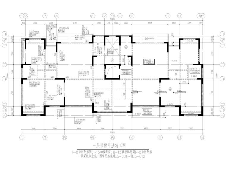 桩身大样图施工图资料下载-[贵州]4栋剪力墙结构住宅结构施工图2020