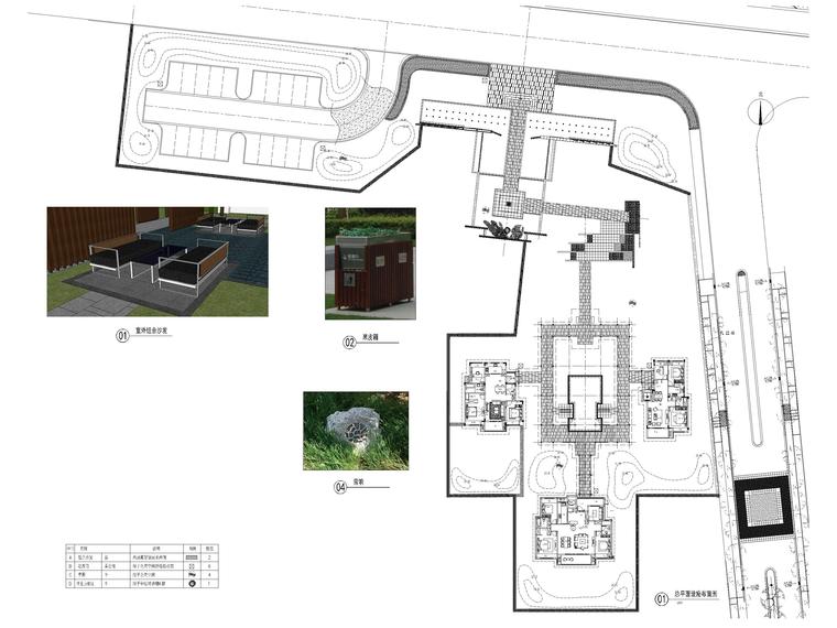 [江苏]别墅示范区景观设计施工图-总平面设施布置图