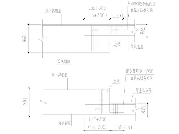 框架结构工程设计说明资料下载-框架结构地下车库结构设计总说明2017