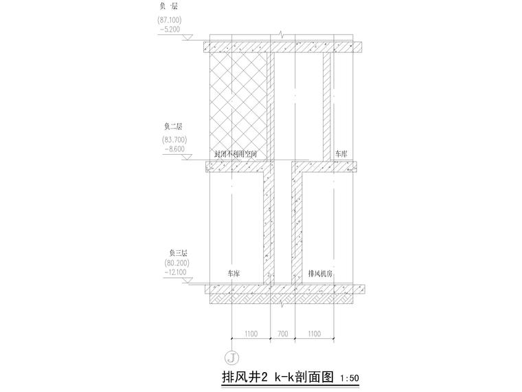 风井节点大样图2017(cad)