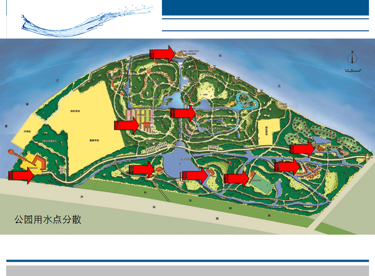 假山水景ppt 21年假山水景ppt资料下载 筑龙学社 假山水景ppt 21年假山水景ppt资料下载 筑龙学社