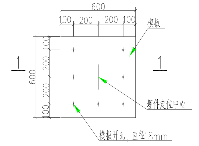 地下连接施工方案资料下载-地下室洞口水平钢支撑施工方案