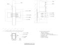 全隐框玻璃幕墙节点图（CAD）