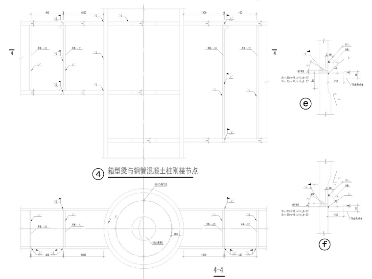 钢管混凝土节点图纸资料下载-钢管混凝土柱节点图2018（CAD）