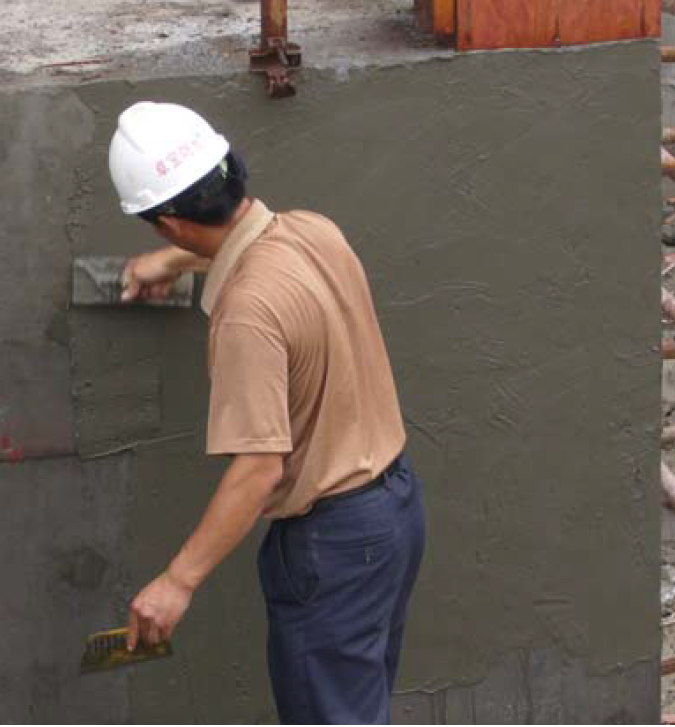 地下涂料防水工艺资料下载-地下室外墙防水施工方案防水工艺说明