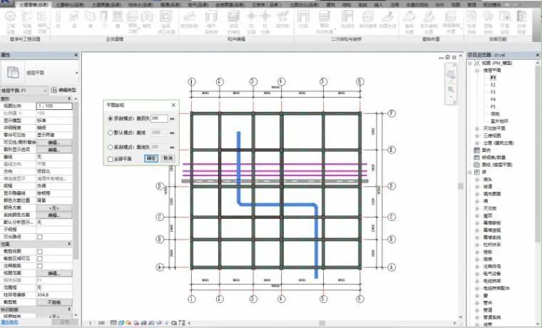 图纸二次深化设计措施资料下载-BIM在深化设计层面的应用