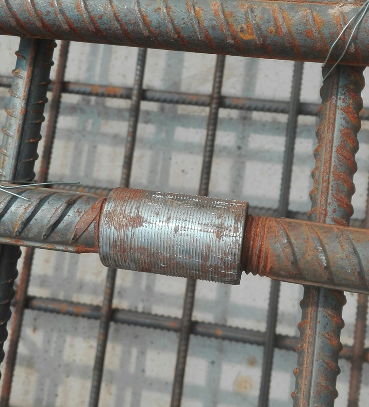 钢筋直螺纹套筒连接施工质量培训