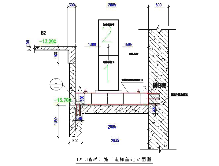 电梯安装施工方法资料下载-施工电梯安装施工安全专项施工方案