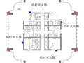 施工全过程成品保护方案