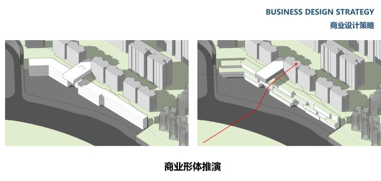 [重庆]滨江南岸现代住宅+商业建筑方案设计-滨江南岸现代住宅+商业建筑方案设计 (10)