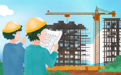安全工程师法规真题资料下载-天津2021年注册安全工程师报考条件是什么