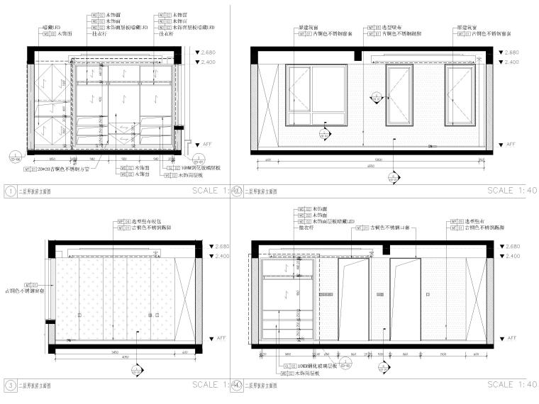 [沈阳]447㎡三层三居别墅装修施工图+3D模型-男孩房立面图