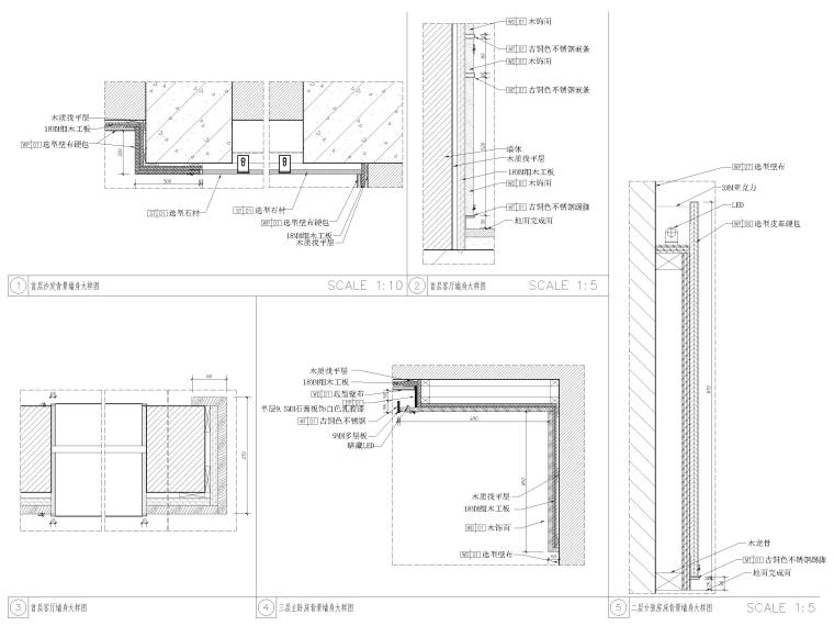 [沈阳]447㎡三层三居别墅装修施工图+3D模型-节点大样详图