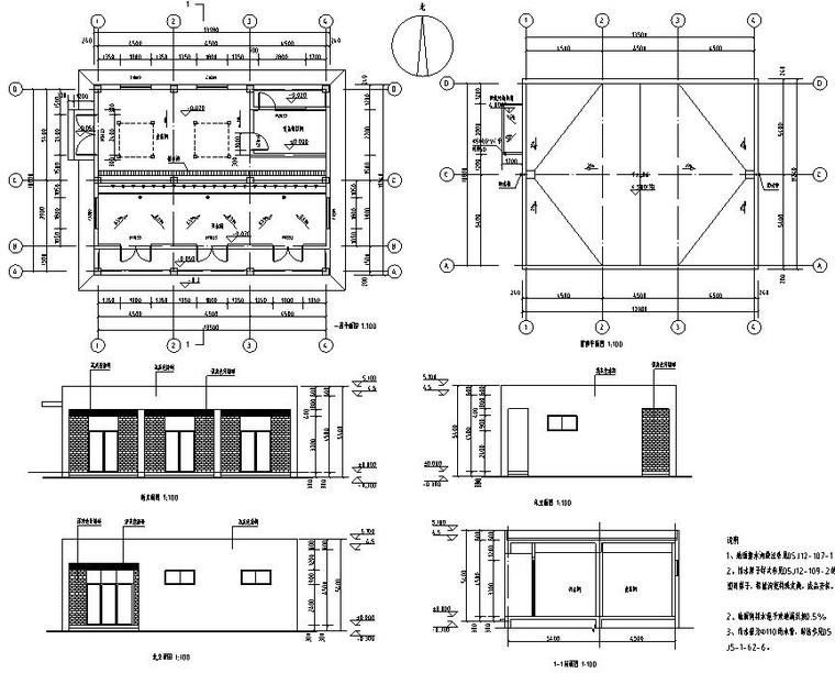 学校施工构造cad详图资料下载-大学校区开水房混凝土结构施工图CAD含建筑