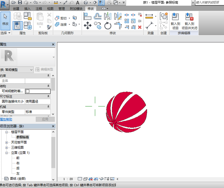 revit绘制管线综合模型资料下载-BIM：revit中绘制logo模型